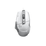 g502x-corded-gallery-1-white